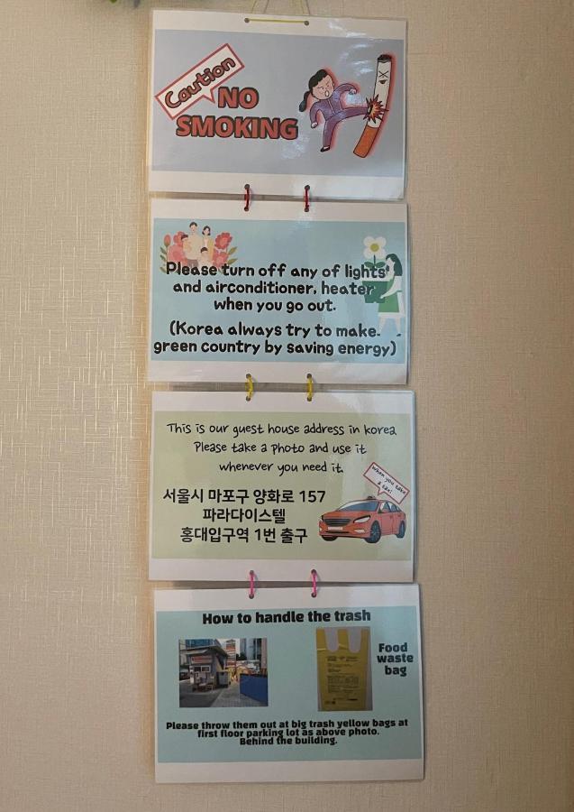 Hongdae Residence-2 1Min From Hongik Uni Station Exit #1 首爾 外观 照片