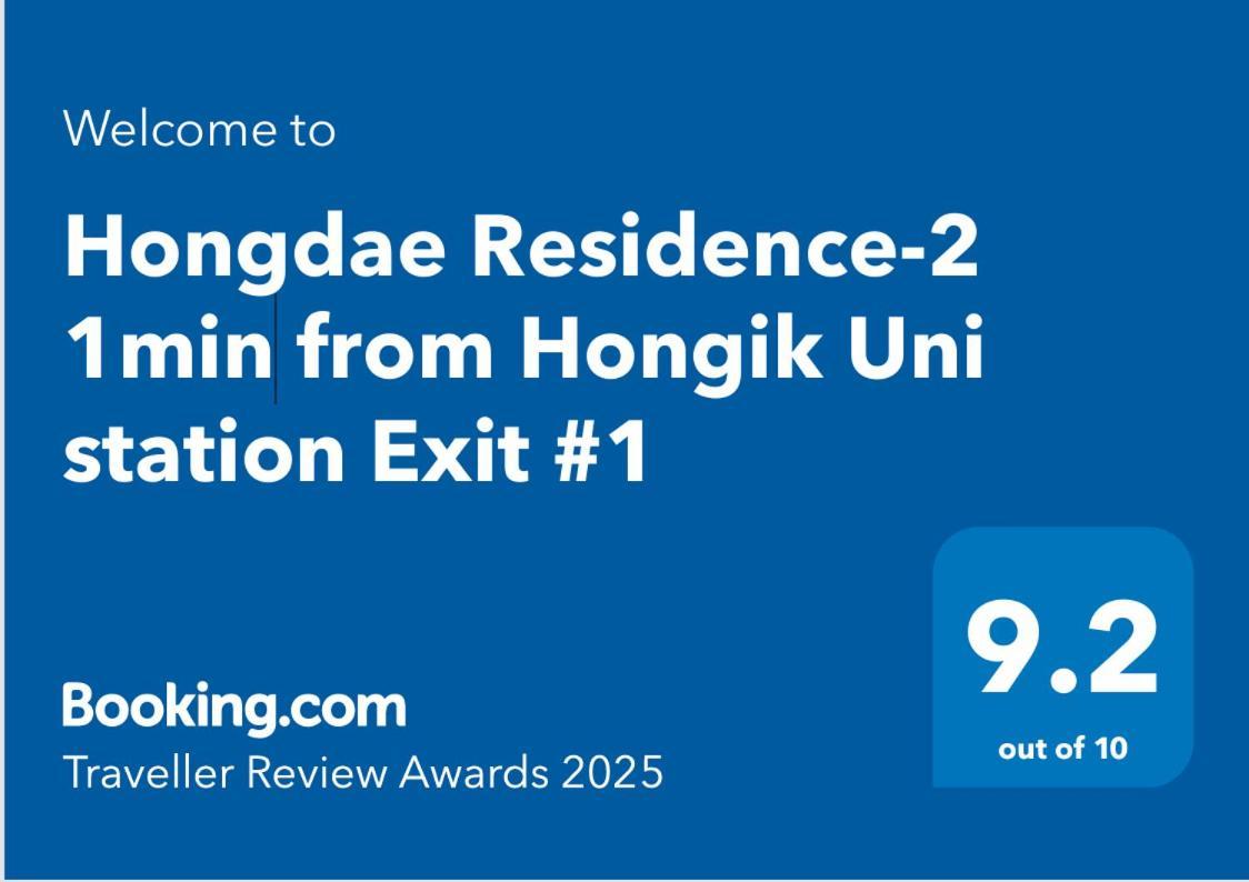 Hongdae Residence-2 1Min From Hongik Uni Station Exit #1 首爾 外观 照片